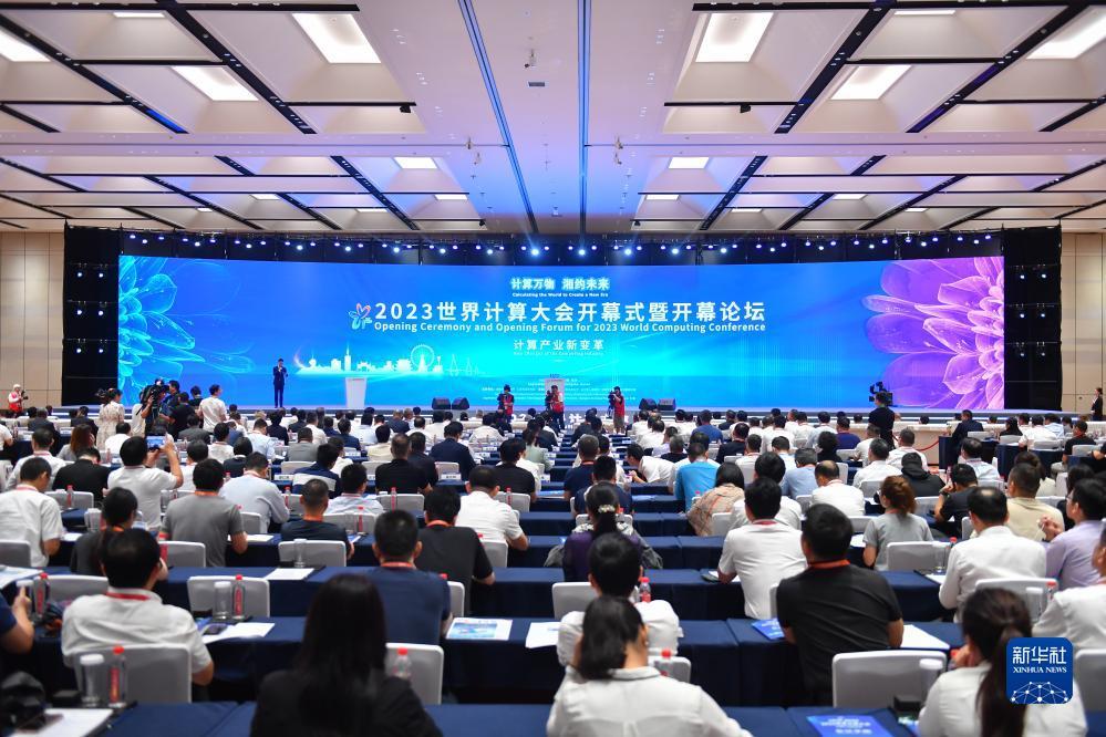 888am集团 官方网站